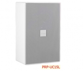 Loa hộp Bosch PRP-UC15L, 15W
