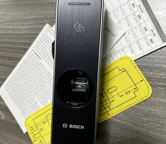 Đầu đọc multi class Bosch ARD-FPBEW2-H3